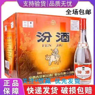 ɽ����.����t�w����42�������Ͱ׾�475ml*12ƿ�������l-��ĭ��l