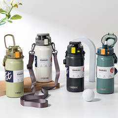 道奇運動保溫杯大容量吸管水杯高顏值316不鏽鋼水壺保冷杯子