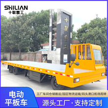 ʮ�ع�늄�ƽ��܇���\܇�D�\܇�}�������\ݔ��؛܇�d��������