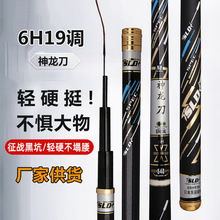 ���w����19�{6H̨ី�̼���~�U���p��Ӳ�{�ڿӸʹ������~�͝O��