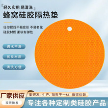 ��Ʒ���z��C�|�A�β͉|���|����|���͉|��ʽ���Ӹ���Ӻ�