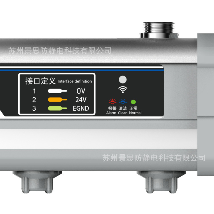 安平AP&T离子棒替代基恩士离子棒防电击脉冲交流离子棒AP-AB1205