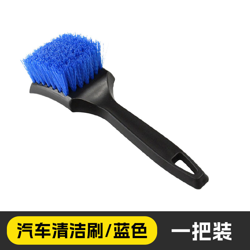 검은색 손잡이(파란색 머리카락)