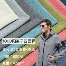 xӻ揗 ܲɳѝٸ͸poloٸ