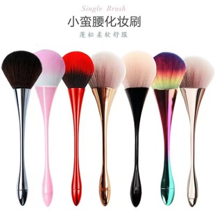 Nail Art Large Small Waist Makeup Beauty Powder Dust Brush Long Handle Soft Hair Dust Removal Nail Cleaning Brush Tool