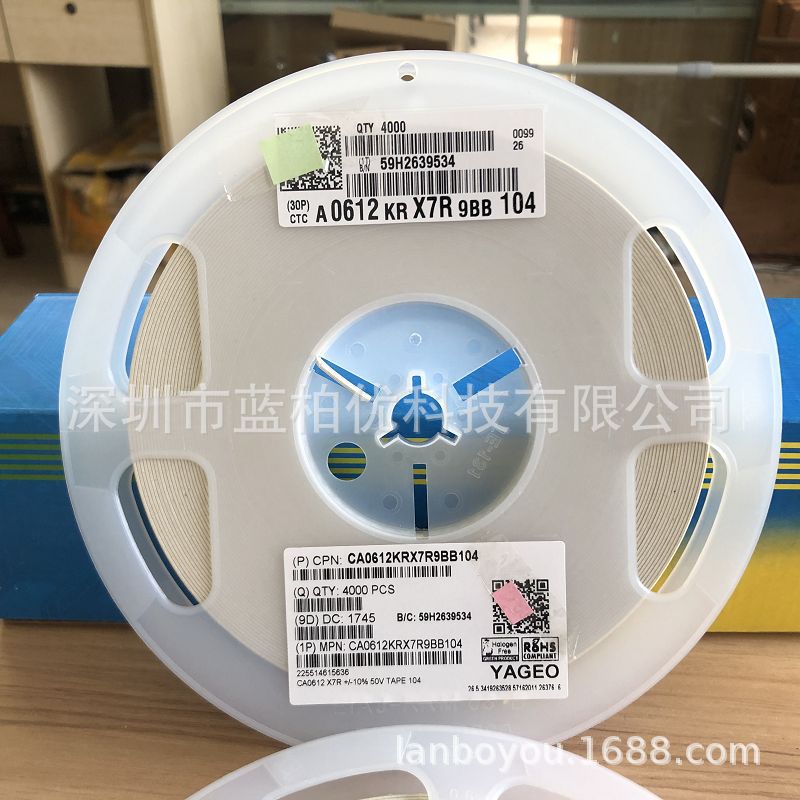 贴片排容 0612贴片排容 精密排容 0612-104K 100NF 8P4R 50V X7R