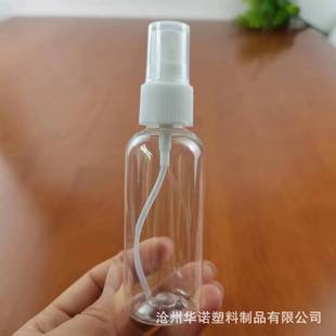 60ml͸���A�����ϼ��F���Fƿpet�A�绯�yˮ�ƾ�Һ�wС�ӷ��bƿ