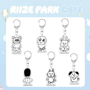 RIIZE  park cafe��߅ ������耳׿ے�� ��Ԫ�� ��̫����߅