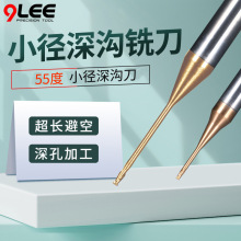 55��С��㊵�Ӳ�|�Ͻ�0.2С����ϵ�С���cСֱ���u�㊵�