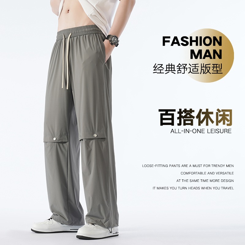 Summer breathable wear-resistant quick dry climbing trousers for men…