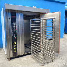 大型烤肉炉 32/64盘推车式热风循环炉烤鸭炉 旋转烤鹅炉 源头工厂