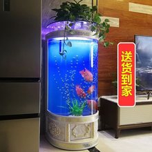 半圆鱼缸小型客厅家用大中型水族箱免换水懒人圆柱形欧式金鱼缸