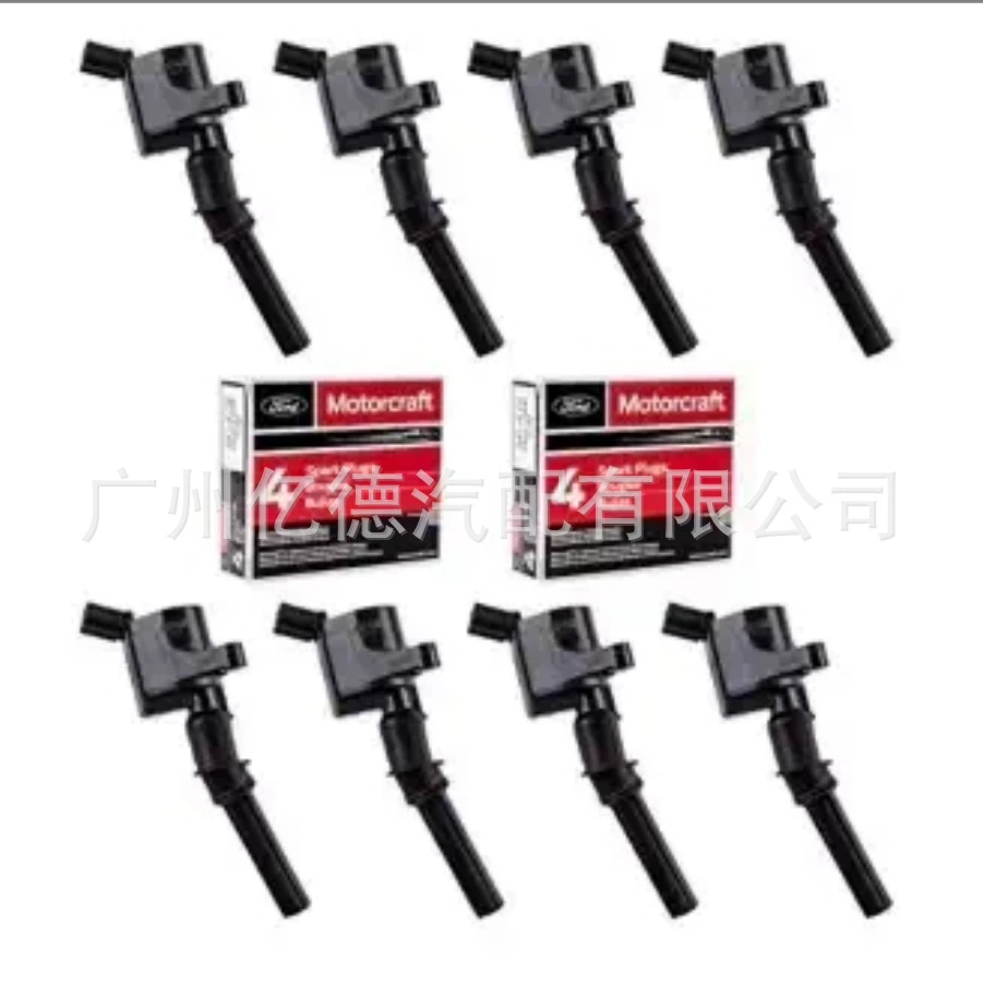 Suitable for Fu 1 special DG508 ignition coil+SP479 spark plug 8W7E-12A366-AA, 3W7Z-1202