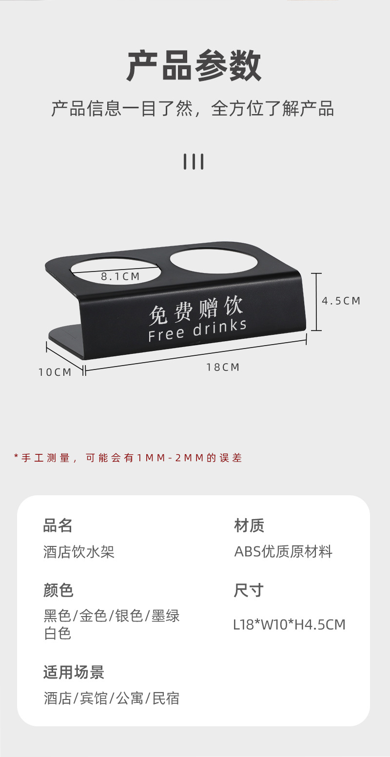 详情_06