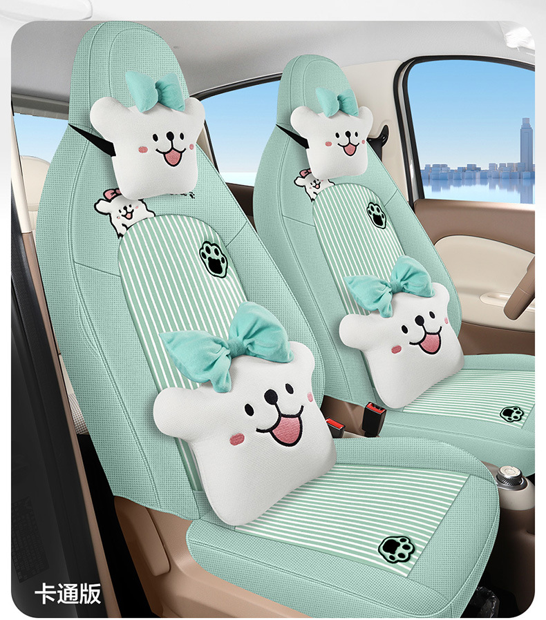 25 Wuling Hongguang MINI Fourth Generation Special Seat Cover All Seasons Cushion Cartoon Linen Breathable Seat Cover