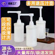 �ɲ�ж1L�ǉ�ƿ����ʽ�D�������^�։�ʽ��֭���������ǝ{ƿ