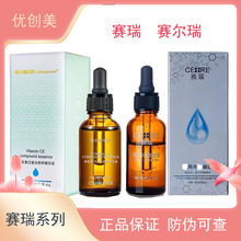 ِ�𰱼׭h�ᾫ�AҺ�����Sc�S����ce�ͺ����o���AҺِ����ݚW