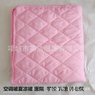 Hospital Summer Quilt, Obstetrics and Gynecology Bed Bed Sheets Three-Piece Set, Pink Satin Polyester Cotton Nursing Home Quilt Three-Piece Set, Blue and White Strips