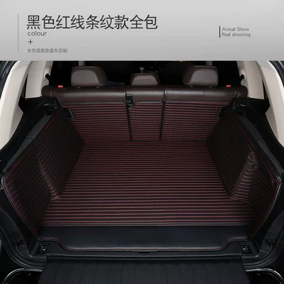 Trunk Mat Compartment Mat, Cross-Border Export and - striped-style-black-with-red-line-all-inclusive-bottom-pad