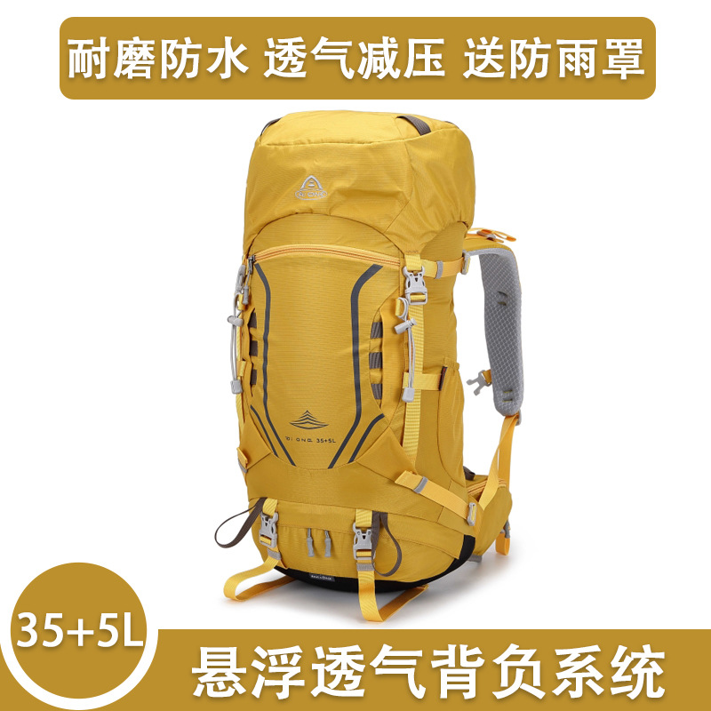 Yellow piggyback system rain cover