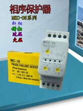 �Ը���Ƿѹ������ MKC-05 04GKRC�¿� ���಻ƽ�Ᵽ���� ��������