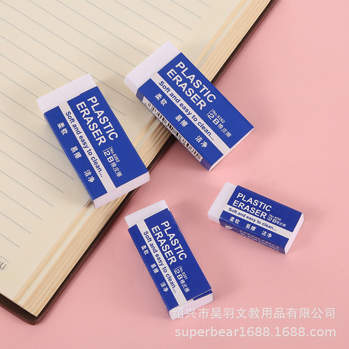 2B eraser clean no traces student exam sketch painting pvc eraser clean less crumbs stationery set