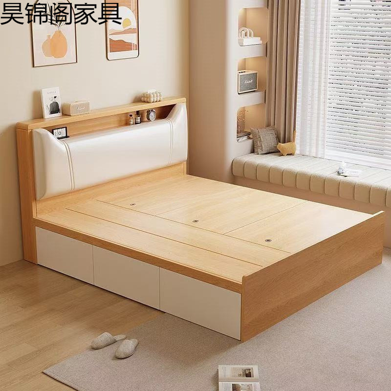 实木榻榻米床无床头双人储物床出租房用1米2家用地台小户型单人床|undefined