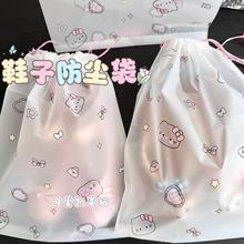 收纳袋抽绳款可爱防尘鞋袋凯蒂猫新款便捷式防潮抽绳外出防水鞋套