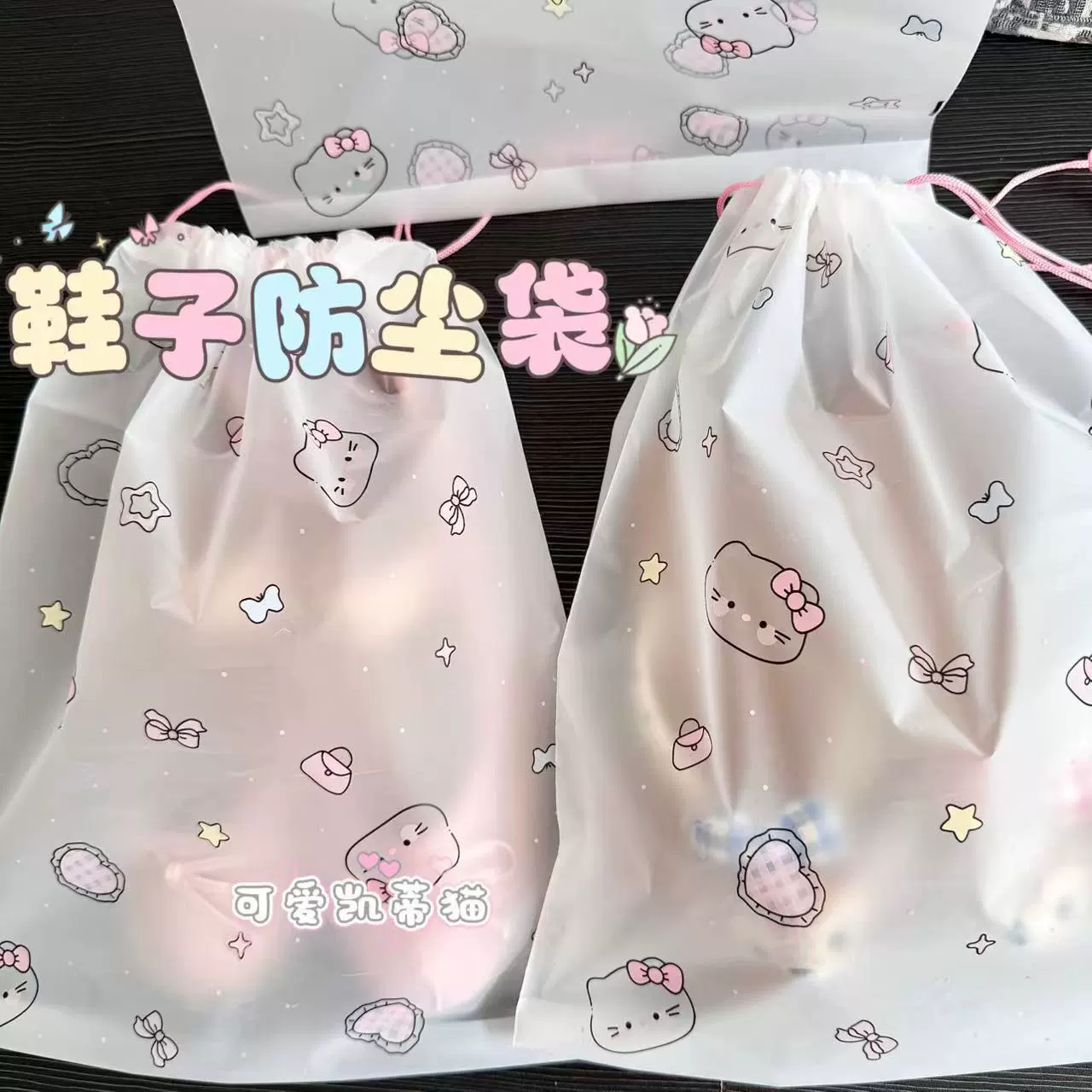 Hello Kitty, сумка для хранения, милый мешок для обуви, водонепроницаемые чехлы для обуви для выхода, на шнурке
