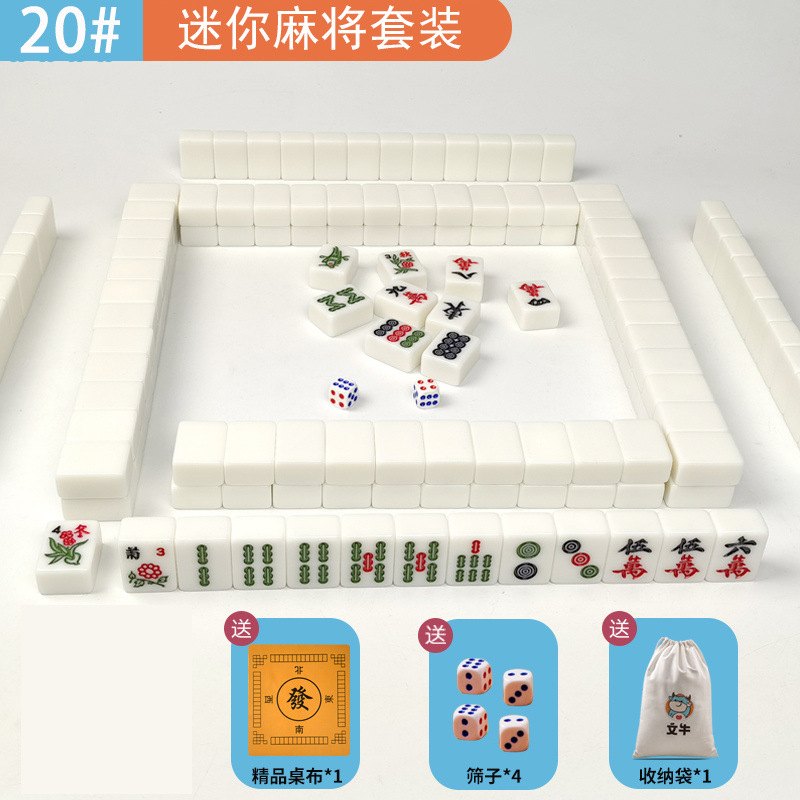 Mini mahjong al aire libre viaje de acampamiento dormitorio conveniente 20 30 pequeño lindo fabricante de mano frotadora