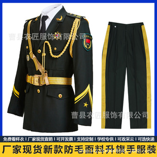 �ܿh�½�����·�ë���όWУ������x��꠷��b����xʽ�o�lꠌW��