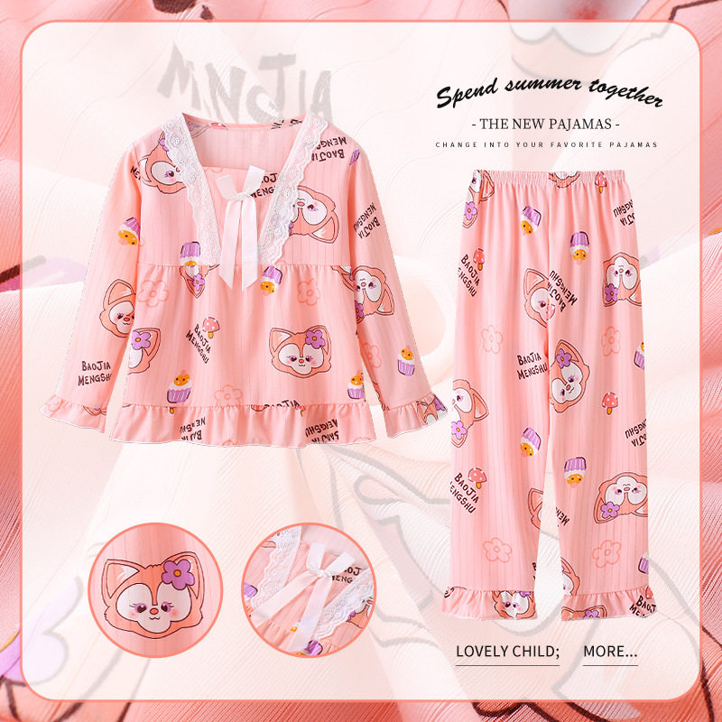 Pijamas para niños niñas de primavera y otoño traje de manga larga bebé Delgado mediano y grande niños niñas dulce dibujos animados homewear ropa exterior