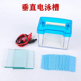 教学演示用品;教学仪器;数理教学器材