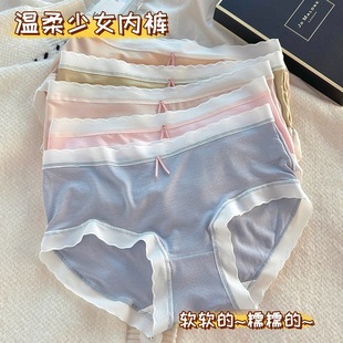 ��ܛ�H�wĪ������ѝŮ�����ޙn��Ů�W�����mins�L����ѝ