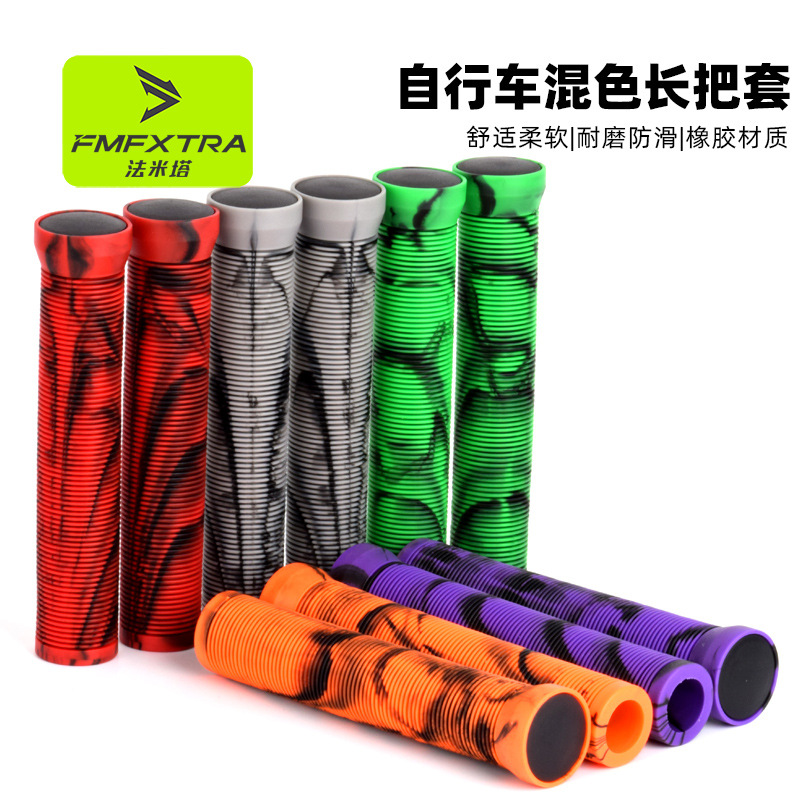 Mountain Bike Extended Anti-Slip Camouflage Handlebar Cover Foldableing Bike Dirt Bike Colorful 165mm Grip Cycling Accessories