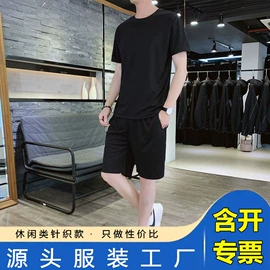 男式休闲裤;童裤;休闲裤