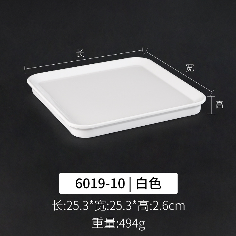 6019-10 흰색 | 청소하기 쉬운 두꺼운 내구성