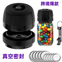 ˽ģ�羳�¿����ܼ��ÏN��ʳƷ���r�ܷ�����USB÷ɭ�޷�ڙC