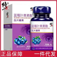 ��.���{ݮ�~�S������Ƭ�ǹ�0.8g*60Ƭ/�� ����ă�