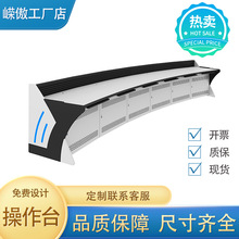 ָ�]���ıO��̨���͹��β���̨�O�����{��̨�����O��O��̨����̨