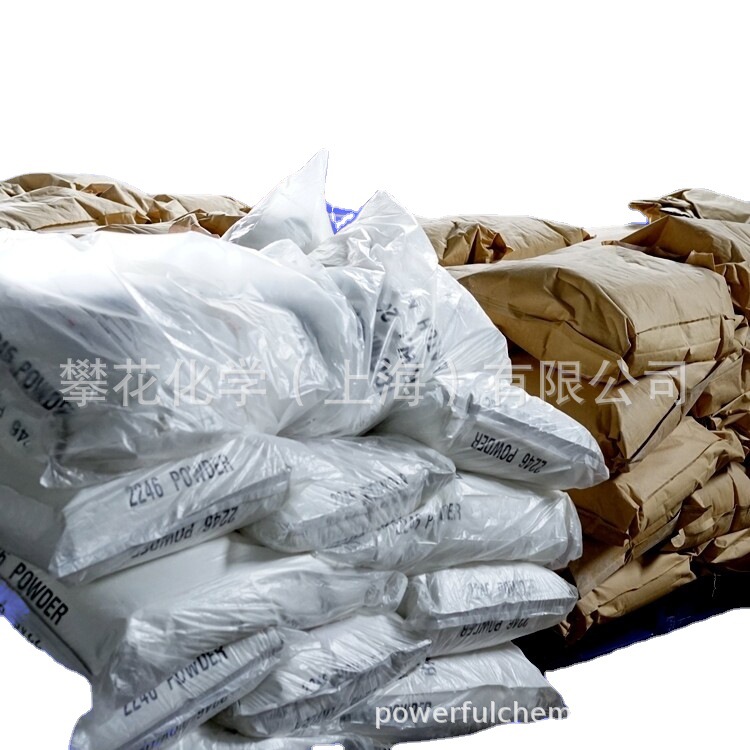 浅色艳色橡胶乳胶防老剂2246；2,2'-亚甲基双-(4-甲基-6-叔丁基苯