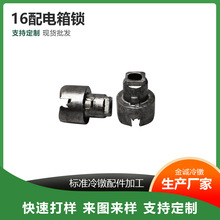 ���P�����ǘ�׼���ӹ� 16������i�Cе�S�����Ħ�����煼ӹ�