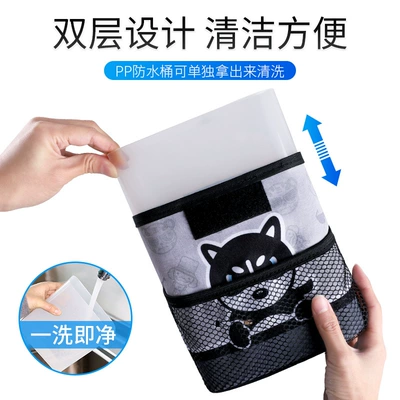 Hanging Storage Box Creative | Car storage bag/box