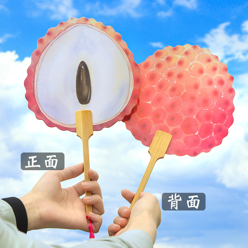 JR10161 과일부채-리치