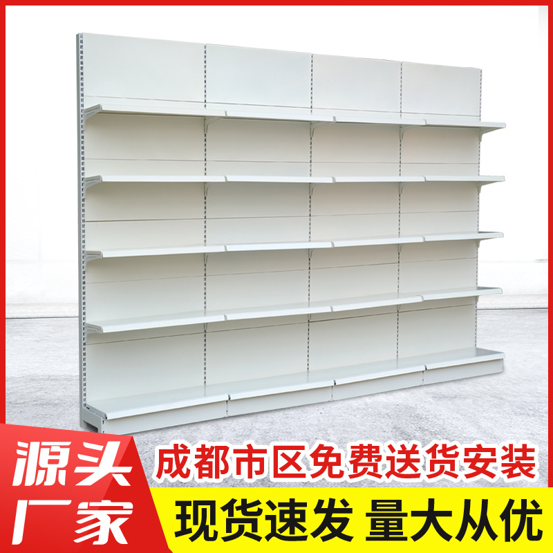 超市便利店货架药店多层专柜置物小卖部药店大型商超零食展示现货