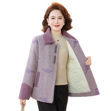 妈妈冬装加绒保暖仿貂绒毛呢外套新款中老年女装加厚防寒服外穿潮