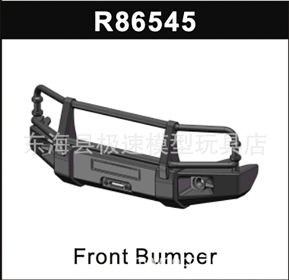 RGT RGT 1/10 R86545 EX86190 Forestroma LC76 Simulation электрический дистанционное управление подъем