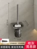 [Guns gray] - Space aluminum toilet brush