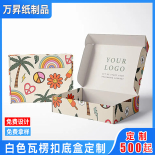 ��ɫ�w�C�ж��ƃ��·��b���㼈Ӳ���Ӱ��b���p���ӡ��朲ʺ�ӆ��
