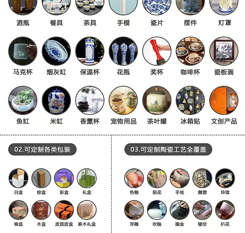 微信图片_20251118123705_273_14